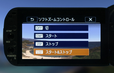 動画つき】キヤノンiVIS HF G10 完全リポート | VIDEO SALON.web 動画つき】キヤノンiVIS HF G10 完全リポート | VIDEO SALON.web